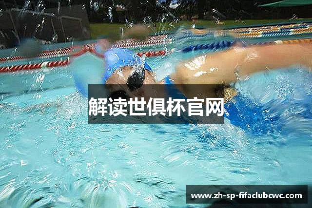 About image
